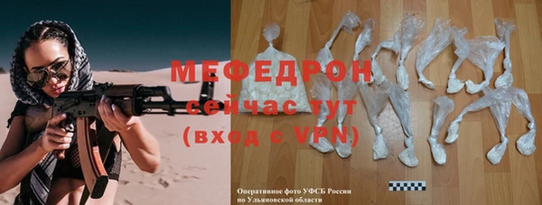 a pvp Волгодонск