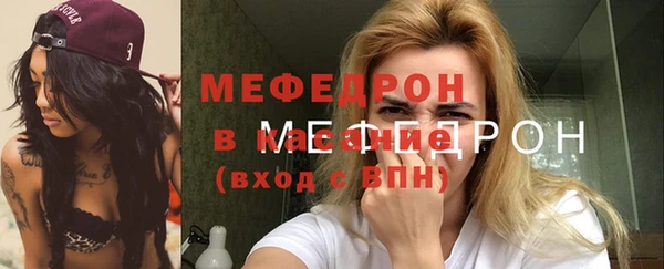 кокаин Беломорск