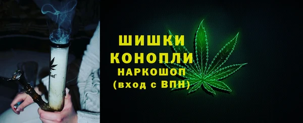 кокаин Беломорск