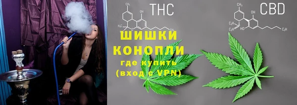 альфа пвп VHQ Белоозёрский