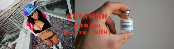 кокаин Беломорск