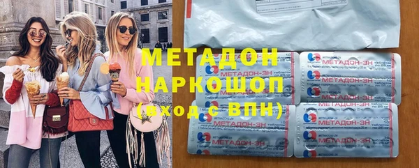прущая мука Белокуриха