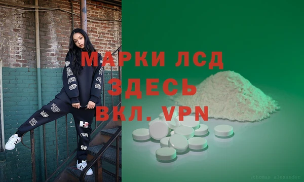 прущая мука Белокуриха