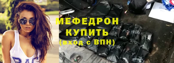 альфа пвп VHQ Белоозёрский