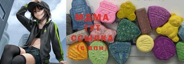 прущая мука Белокуриха